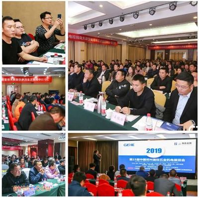2019年五金展前瞻 洞悉零售新趨勢(shì)，先睹為快引領(lǐng)行業(yè)新風(fēng)向